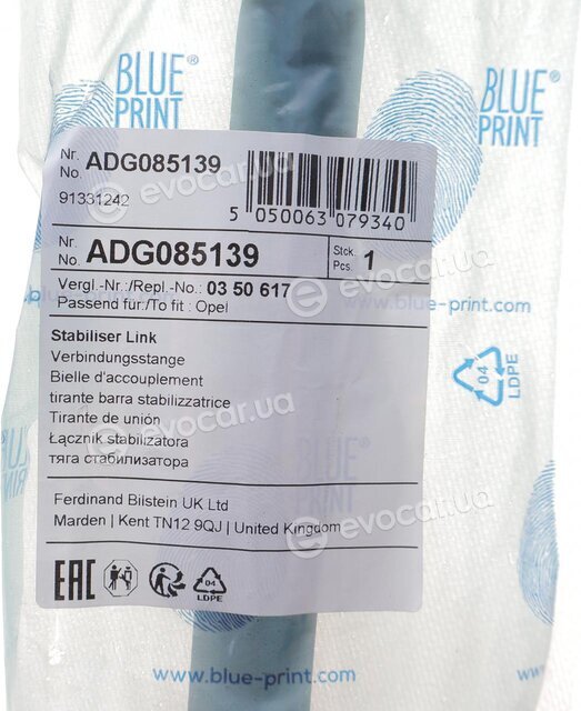 Blue Print ADG085139