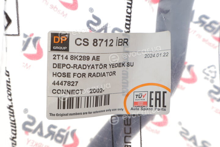 DP CS 8712 İBR