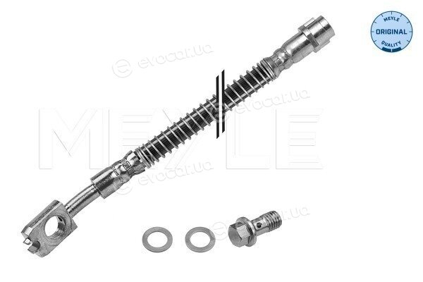 Meyle 100 525 0017/S