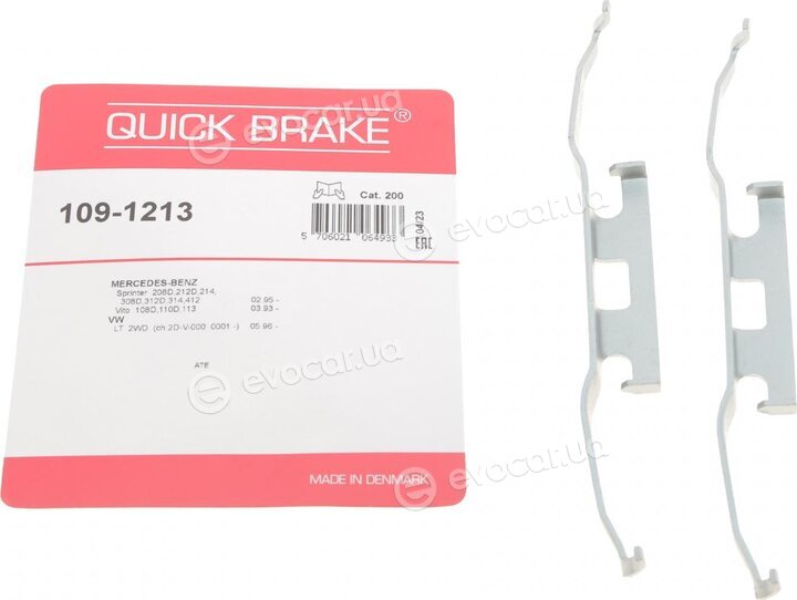 Kawe / Quick Brake 109-1213