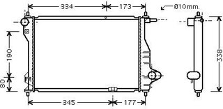 Starline A DW 2075