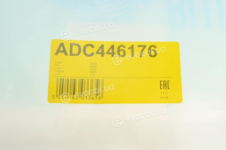 Blue Print ADC446176