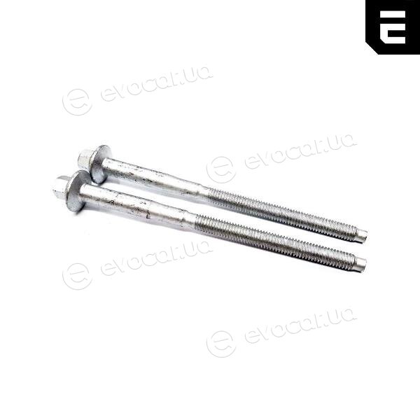 Starline DP ND-5992
