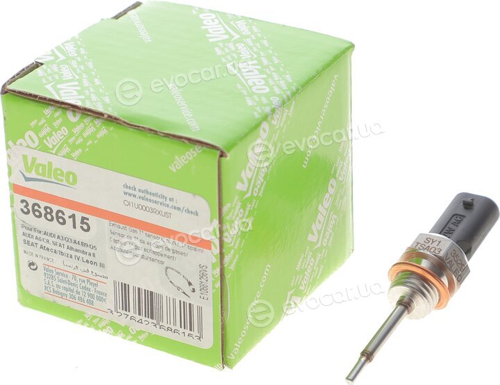 Valeo 368615