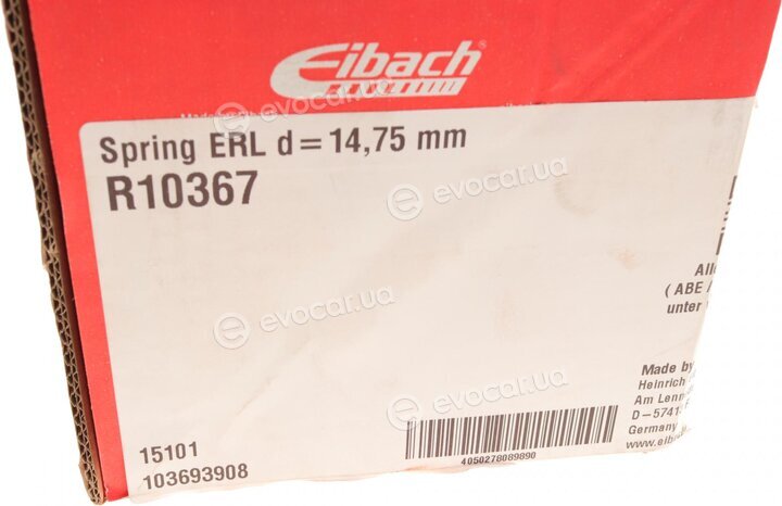 Eibach R10367