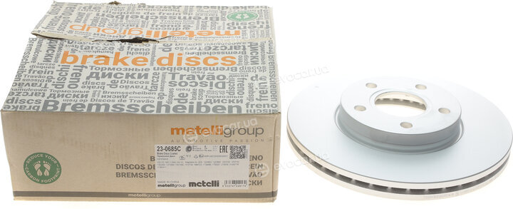 Metelli 23-0685C