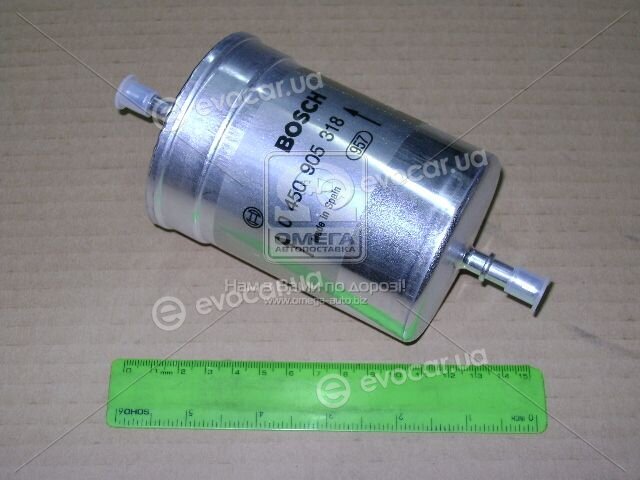 Bosch 0 450 905 318