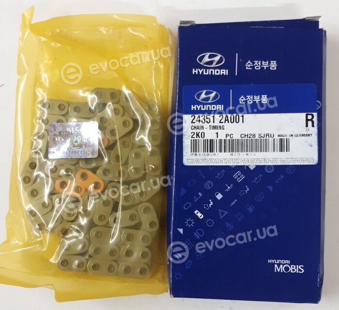 Kia / Hyundai 243512A001