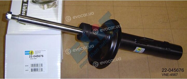 Bilstein 22-045676