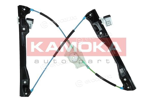 Kamoka 7200181