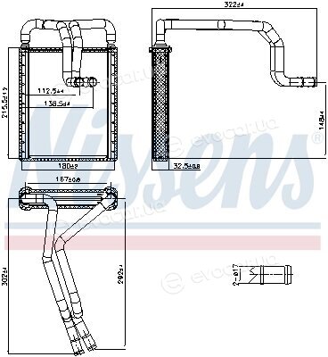 Nissens 707326