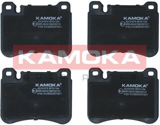 Kamoka JQ101075