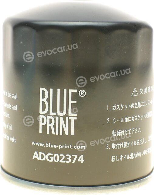 Blue Print ADG02374