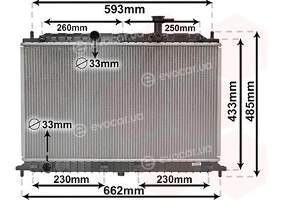 Van Wezel 83002077