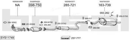 Bosal SYS11749