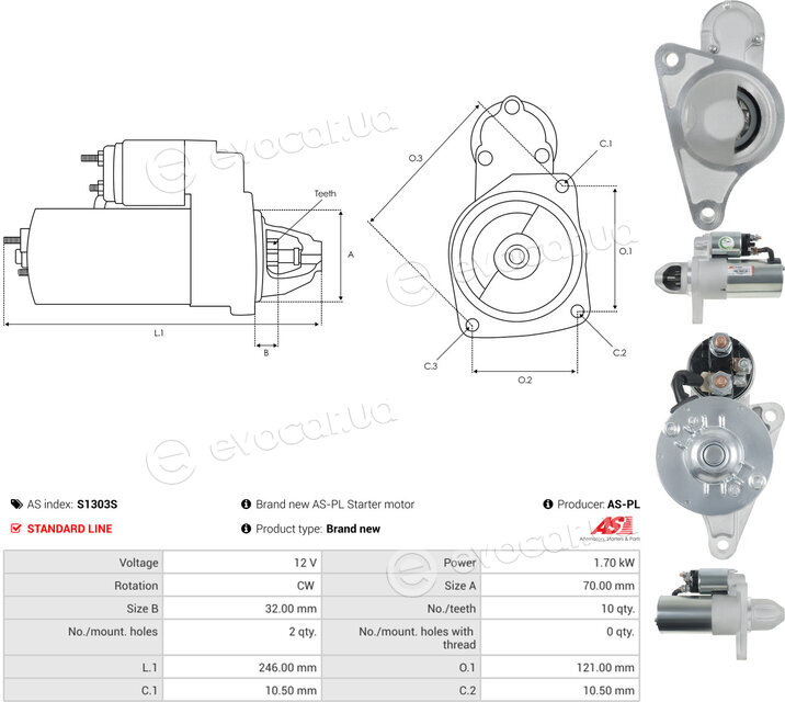 AS S1303S