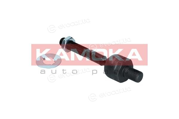 Kamoka 9020177