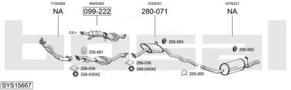 Bosal SYS15667