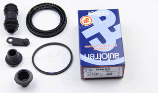 Autofren D4600