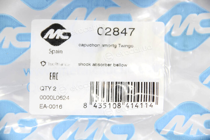 Metalcaucho / STC 02847