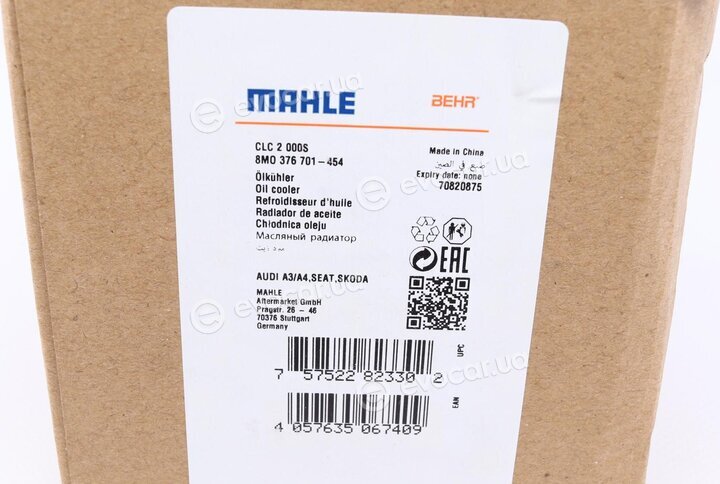 Mahle CLC 2 000S