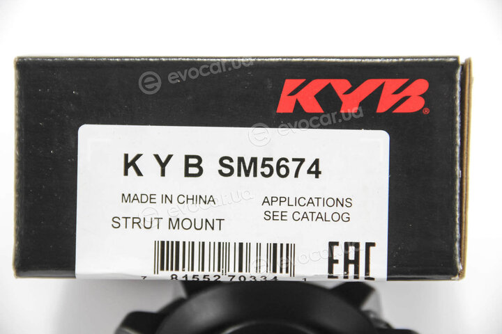 KYB / Kayaba SM5674