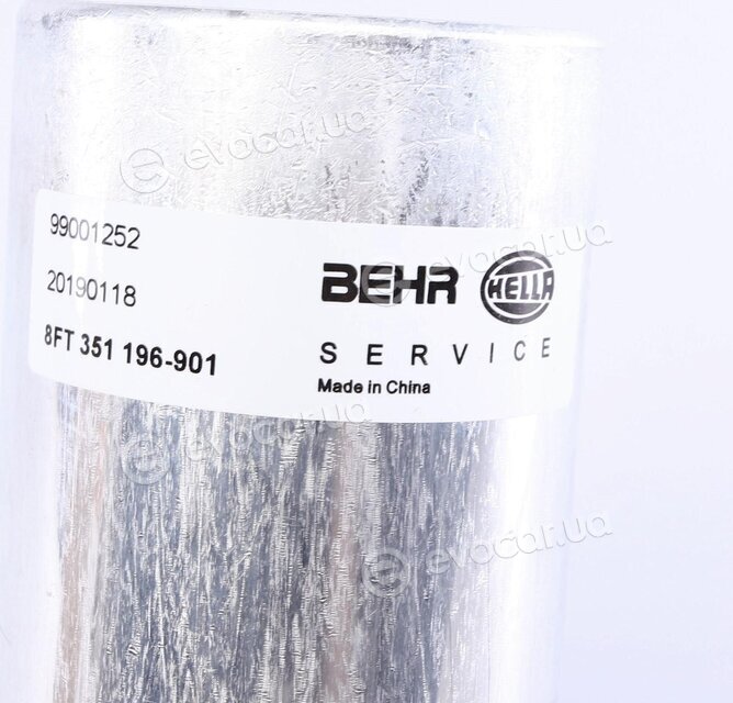 Mahle AD 169 000S
