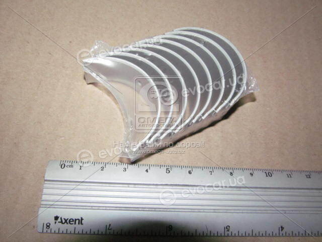 Taiho R460HSTD