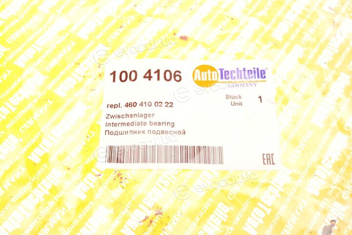 Autotechteile 100 4106