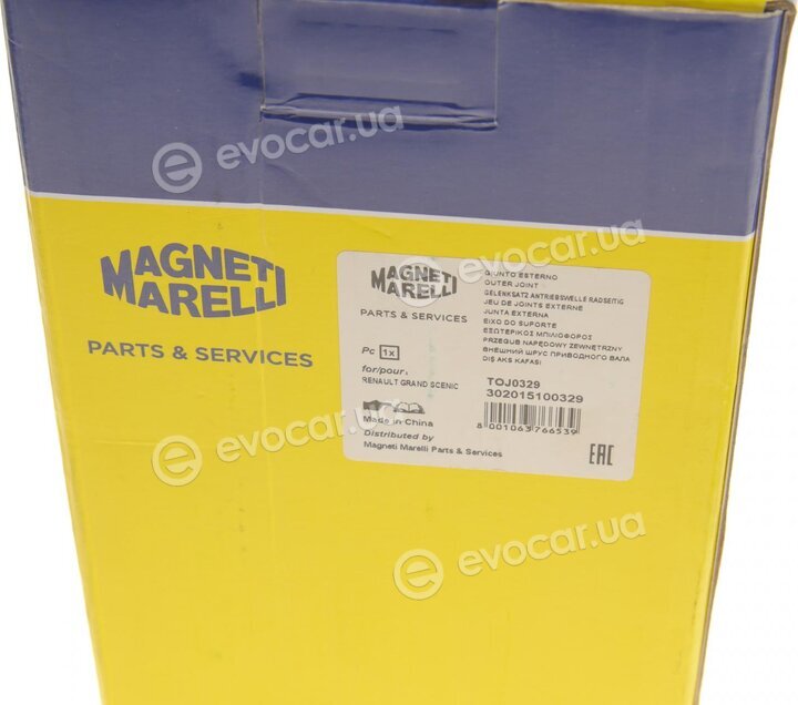 Magneti Marelli 302015100329