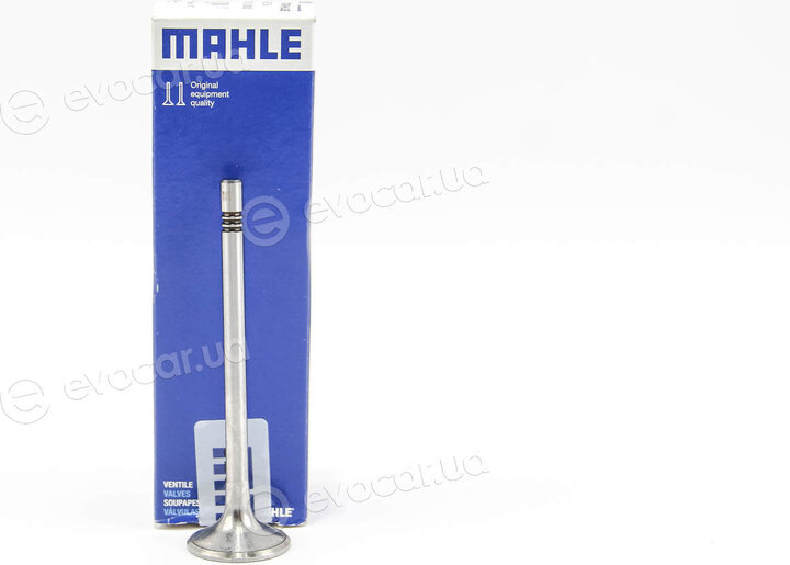 Mahle 029 VE 31992 000
