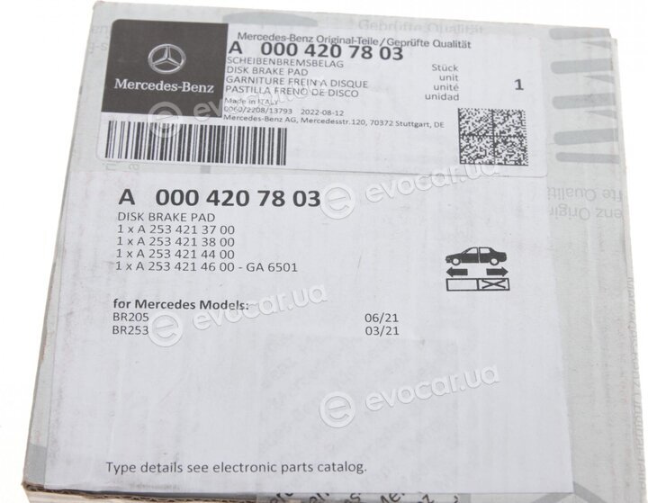 Mercedes-Benz A0004207803