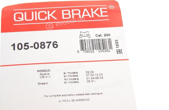 Kawe / Quick Brake 105-0876