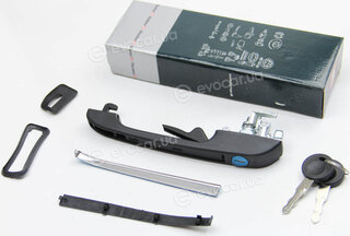 JP Group 1187100671