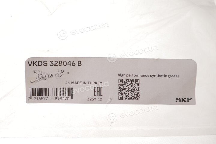 SKF VKDS 328046 B