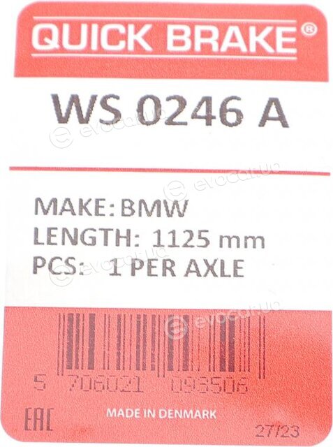 Kawe / Quick Brake WS 0246 A