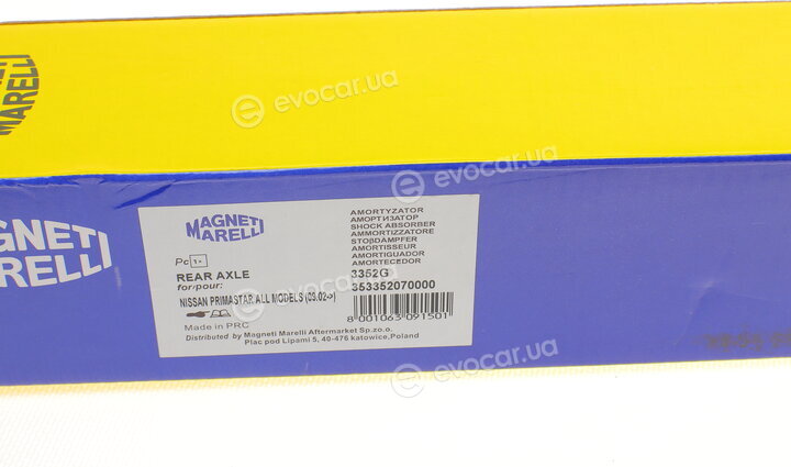 Magneti Marelli 353352070000