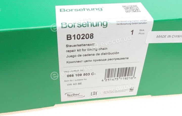 Borsehung B10208