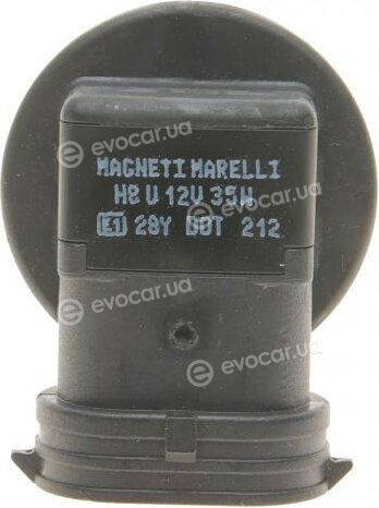 Magneti Marelli 002547100000