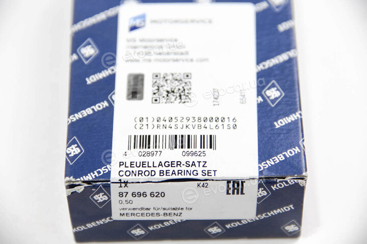 Kolbenschmidt 87696620