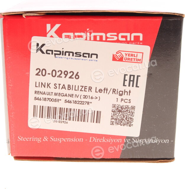 Kapimsan 20-02926