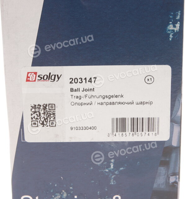 Solgy 203147
