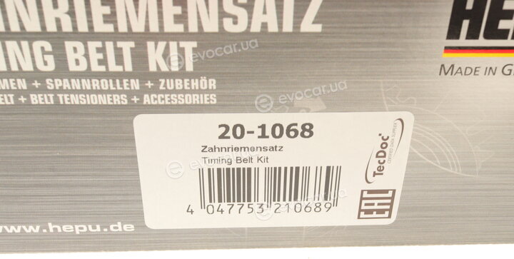 Hepu 20-1068