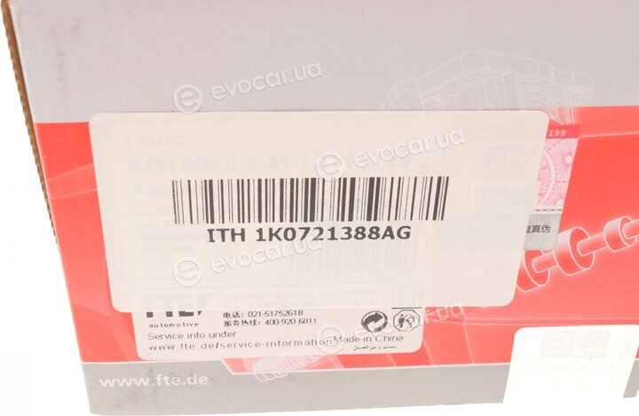 ITH 1K0721388AG