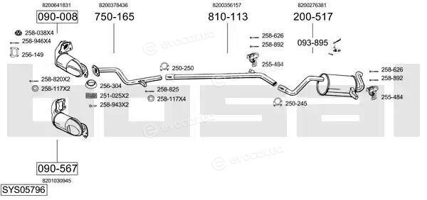 Bosal SYS05796