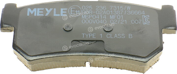Meyle 025 236 7315/W
