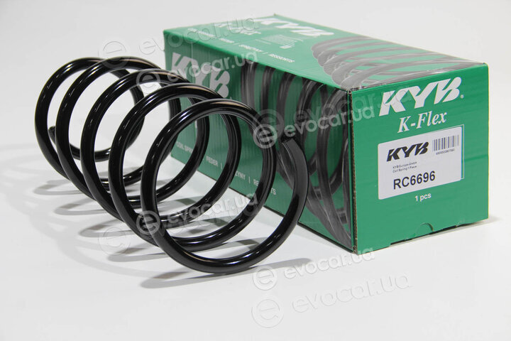 KYB (Kayaba) RC6696