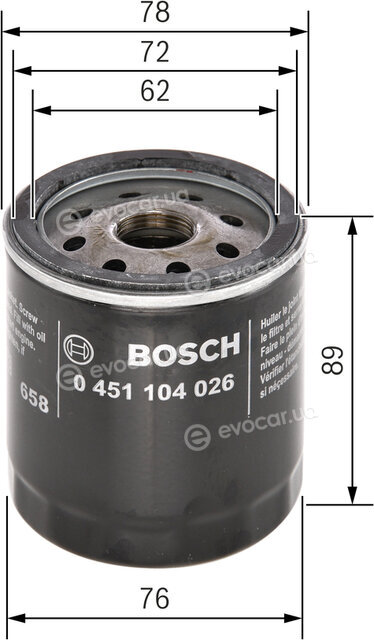 Bosch 0 451 104 026