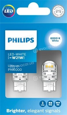 Philips 11065CU60X2