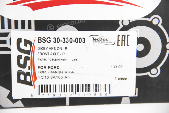 BSG BSG 30-330-003